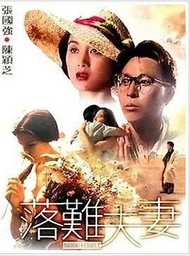 亚洲视频在线观看免费视频