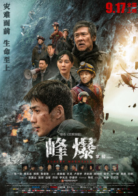 亚洲视频在线观看免费视频